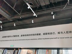 -Pekaa啤咖食肆Coffee&Bistro