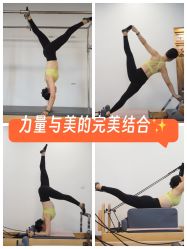 点击看大图 -Y+U遇瑜伽·普拉提