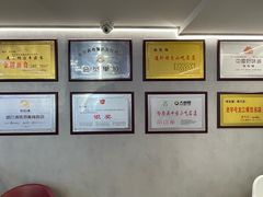 -张包铺(关东古巷店)