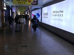 -亿象城(江南大道店)