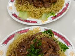 -细拥竹升面(花城汇店)