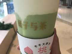 -叶子与茶(苏宁广场店)