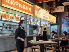 -王庄阿咪海鲜大排档(象园店)