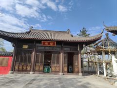 -游子山休闲旅游区
