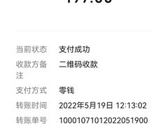 -北塘老院酒馆(鸿泰·千佰汇商业广场店)