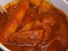 辣炒年糕-米屋石锅拌饭(师大店)