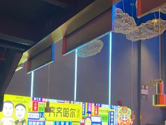 -杨记齐齐哈尔烤肉(总店)