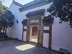 -檀园