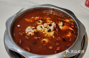 Spicy Wuyu and Bullfrog Delight