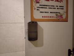 -九号公馆(秦岭路店)