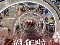 -3号仓库·创意中国菜(新世界城店)