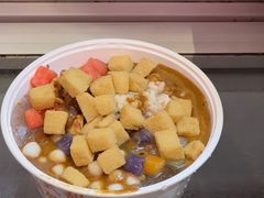 -串妹花式冰粉(乐山总店)