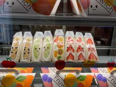 -Fruwich果明治(西单更新场店)