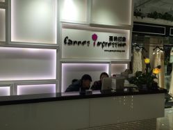 -戛纳印象摄影(潮拍定制馆)