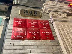 -扬州饭店(南京东路店)