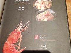 -水月·和牛工坊(水晶郦城店)