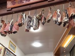 -古道惠风饭庄