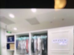 -布瑞琳洗衣(新城国际一期店)