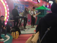 -CITY MART城市集市(中庚漫游城店)