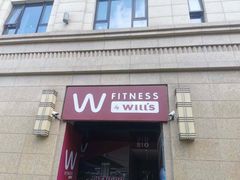 -W FITNESS 威尔仕健身·游泳(七宝店)
