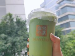 抹茶红豆宝藏茶-奈雪的茶(国金中心店)