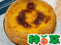-奈雪的茶(中海环宇荟店)