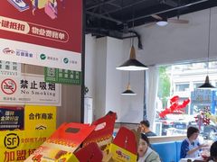 -盱眙虾怪·旗舰店