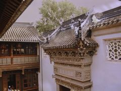 -苏州东山雕花楼宾馆