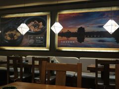 大堂-云海肴·云南小炒·汽锅鸡(天津国金汇店)