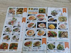 -探越越南牛肉粉(江南西分店)