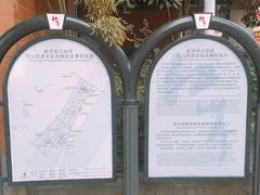 -吉庆街美食广场