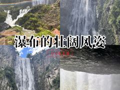 -刘伯温故里景区百丈漈