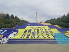 -长春世界雕塑园冰雪艺术天地