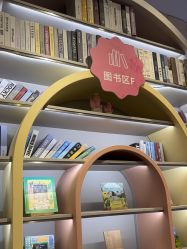 -超级奈尔宝SUPER NEOBIO(杭州星光店)