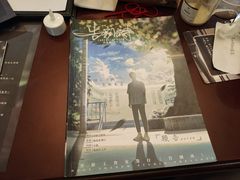 -十二宫Zodiac全息剧本杀推理馆(大世界店)