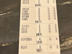 -曾家厨房·新徽菜(高新天柱路店)