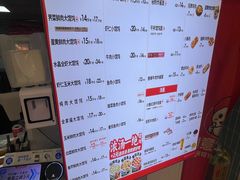 -如意馄饨(恒隆广场兴安路店)
