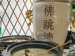 -亚马逊海鲜自助(梅溪湖步步高店)