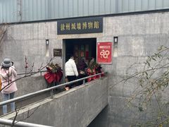 -回龙窝历史文化街区