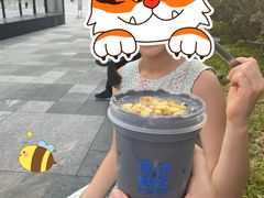 -溪边姑娘·拉丝酸奶水果捞(春熙路店)