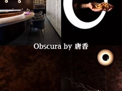 -遇外滩(BFC外滩金融中心店)