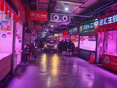 -鑫朱雀农贸批发市场