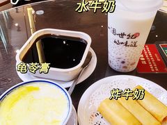 -民信老铺(双皮奶博物馆店)