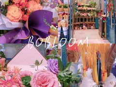 -BOBLOOM花店(宝龙旭辉广场店)
