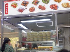 -玉华饮食店(茅台路店)