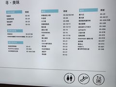 -凯德MALL(西直门店)