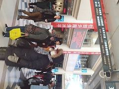 -天津市第三中心医院