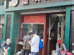 门面-鼎顺小吃(吴山名楼店)