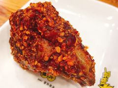 -冒椒火辣(太古里店)