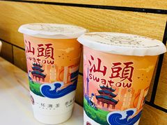-一杯潮茶·专注潮汕茶饮(十二中创始店)